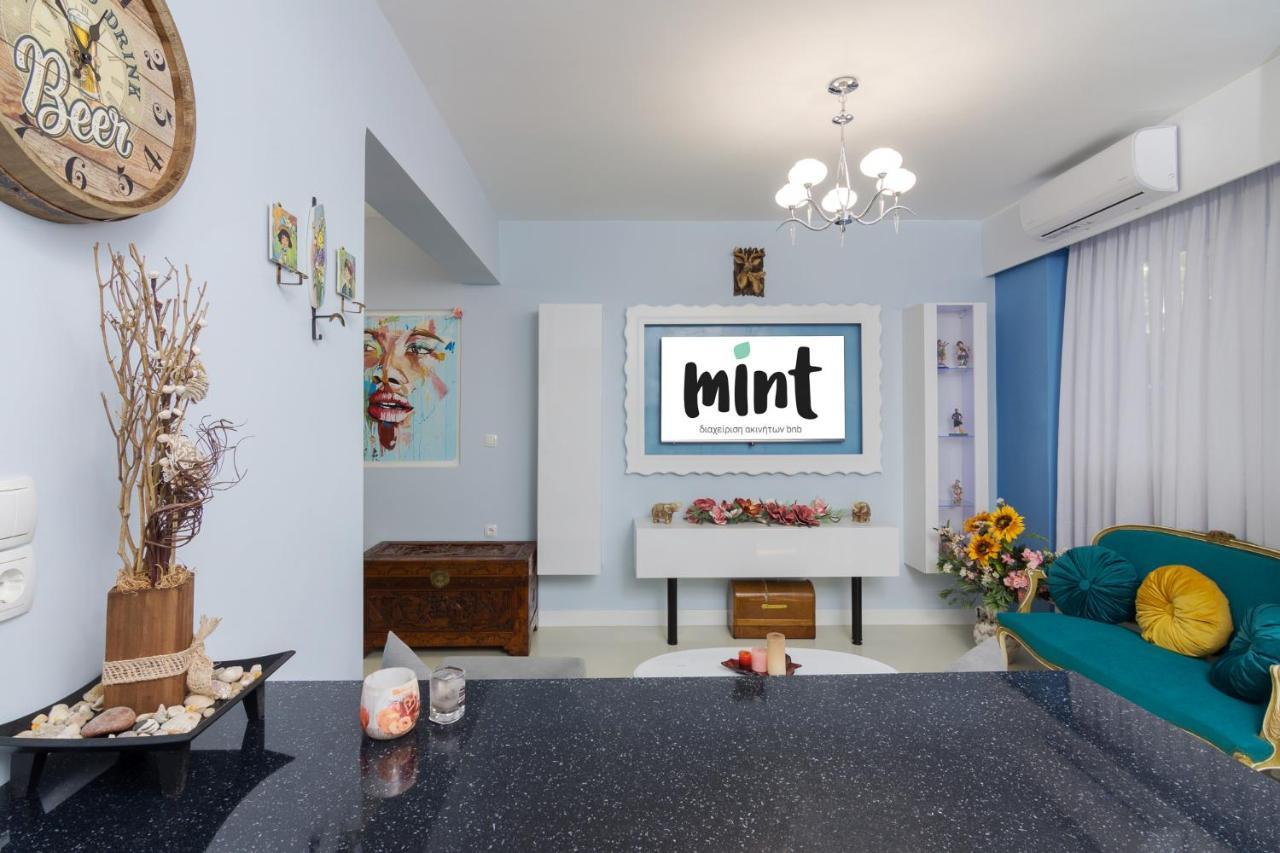 Wonderful Renovated Apartment With Private Patio เอเธนส์ ภายนอก รูปภาพ